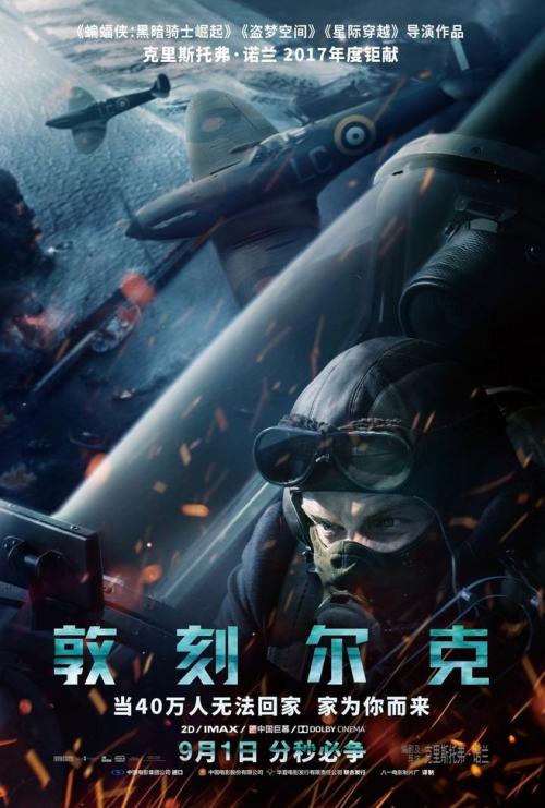 高仿迪肯大学毕业证